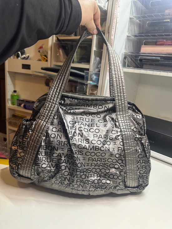 CHANEL Handbags - Chanel Nylon Zip Tote
